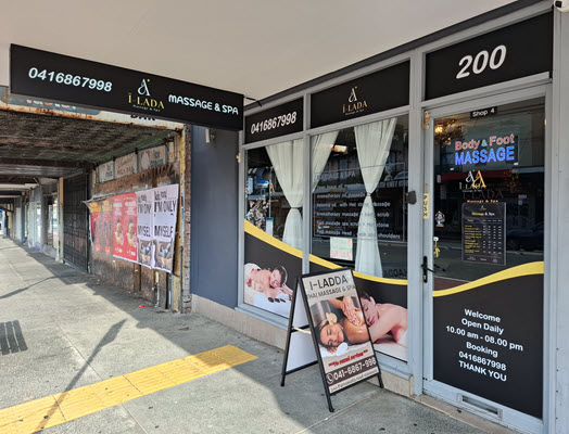 stanmore massage 200 front door